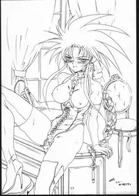 (CR17) [Genkotsu Dan (Various)] (Kiss)³ (Tenchi Muyo!)