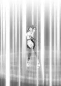 [Popo Doctrine] CATASTROPHE (13-18) Chaos Osen Chuuhen 2