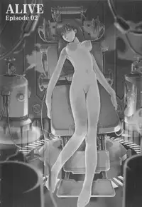 [Tachibana Seven] ALIVE