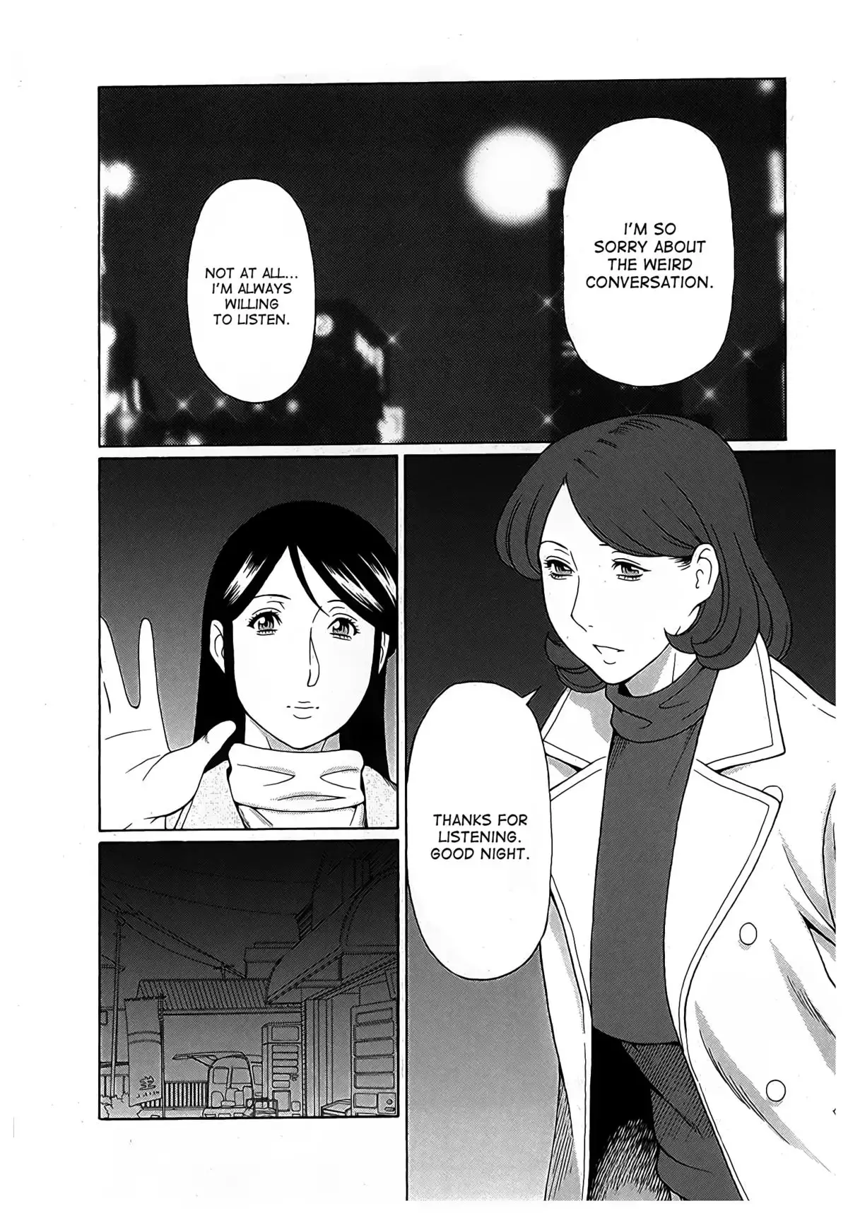 Ingi no Hate 2 Ch. 1-6