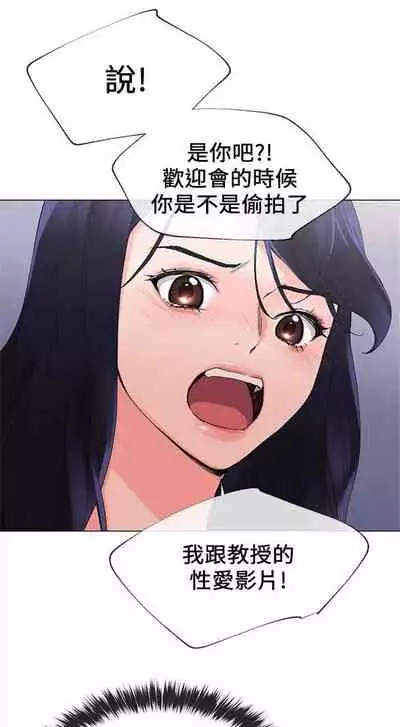 (周5)重考生 1-47 中文翻译(更新中)