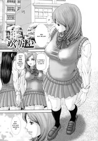 [Mikikazu] Futanari Ai Ch. 1-7 [English] [Multimanga]