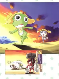 (C68) [Henreikai (Kawarajima Koh, Urushihara Satoshi, Nanairogami)] GUNKERO (Zeta Gundam, Gundam Seed, Keroro Gunsou)