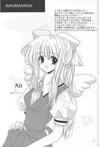 [Chronolog, mill-monty] - Romanticist Egoist (shin megami tensei)