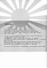 (C85) [Kouchaya (Ootsuka Kotora)] Love Slave 2 (Infinite Stratos) [English] {doujin-moe.us}