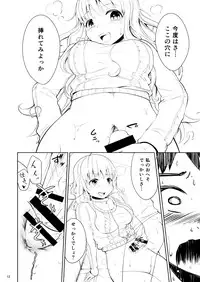 [Hirojirabo (Ishikawa Hiroji)] Bijo Heso Zukan 1 [Digital]