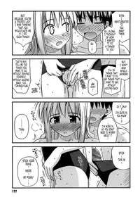 [Konno Azure] Shishunki Crazies - Puberty Crazies [English] [Humpty+Tonigobe]