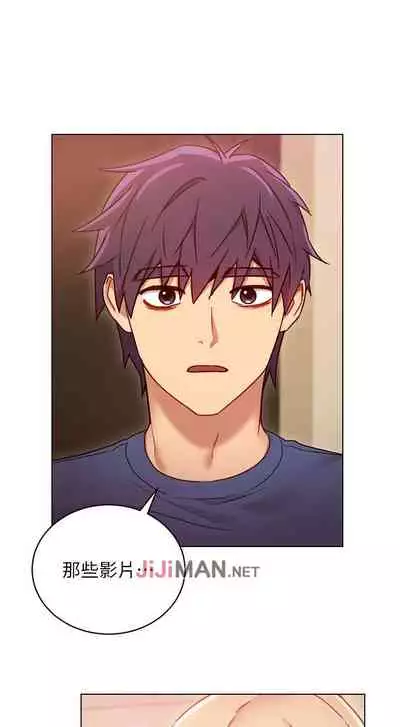 【周二连载】继母的朋友们(作者:Red-A&頸枕) 第1~71话