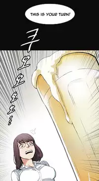 By Chance Ch.1-13 (English) (Ongoing)