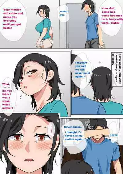 [Circle Spice] Hahaoya ni Kokuhaku Shitara Ichinichi dake Sex o Sasete Kureta Hanashi 2 | I Confessed to My Mom She Let Me Have a One-Day-Only Sex-Fest 2 [English] [Fan translation]