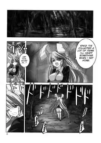 (C78) [Forever and ever... (Eisen, Kokutou Nikke, Nino Paru)] Udonge Goudoushi - Tokumori Udon (Touhou Project) [English] [SMDC]