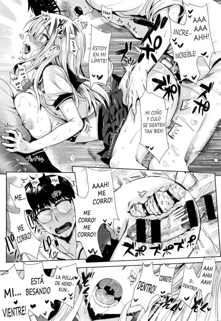 Kamiyama-san to Boku