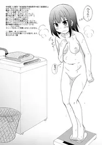 (C93) [Nihon Dandy (Matsuno Susumu)] Chotto H na Raesyuu 15 (Various)