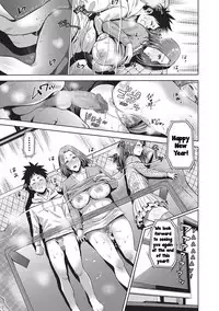 [Natsu no Oyatsu] Kinga Shinnen | A New Year's Taboo (COMIC Masyo 2017-04) [English] [Jashinslayer] [Digital]