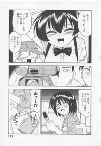 [Charlie Nishinaka] Down Town POPS