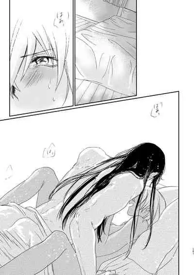 [hevano (Oshinko)] many many thanks (Meitantei Conan) [Digital]