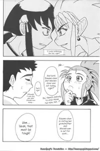 (C65) [Great.Dadan (Seijirou Kagechika)] Kani-san 2 (Tenchi Muyou!) [English] [Kusanyagi]