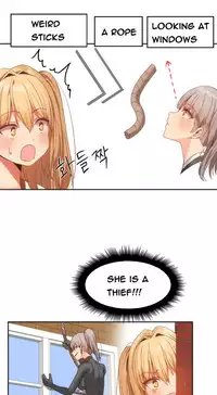 [Mx2J] Hari Dormitory Ch.0-23 (English) (Ongoing)