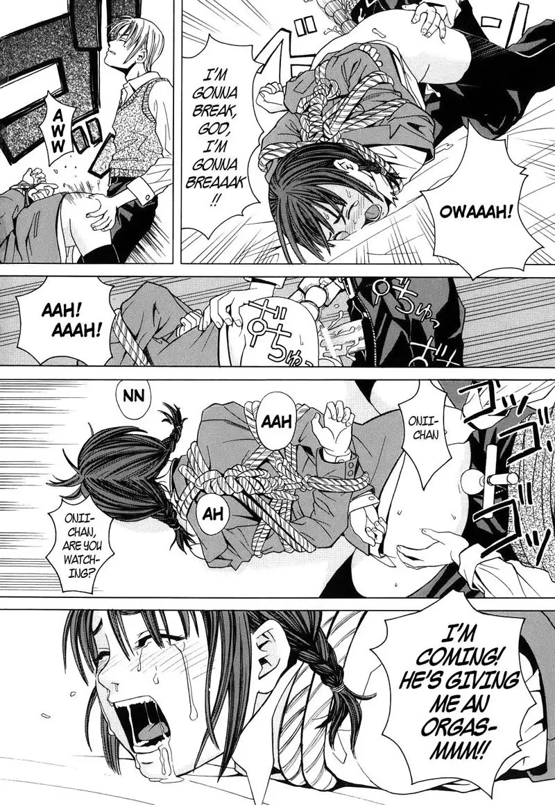 School Girl3 - Onii-chan Is Watching