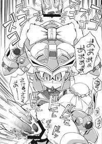 (C79) [Tengai Aku Juumonji (Various)] Ore no Fuyu 2010 Oppaisou Sonsyoukou Gerbera (SD Gundam Sangokudan Brave Battle Warriors)