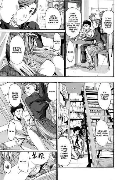 [Asagi Ryu] Watashito Iikoto Shiyo? | Will You Have Sex With Me? [English]