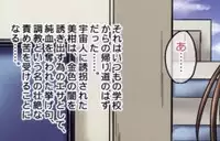 (C82) [Chi-Ra-Rhyzhm (Hidaka Toworu, Ginga Azuma)] Mikan Darkness 2 (To LOVE-Ru Darkness)