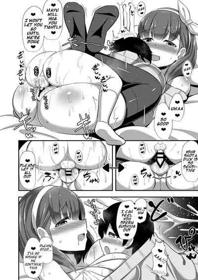 [Starmine18 (HANABi)] Mayu x Shota -Chiisaku natta Boku wa Mou Mayu kara Nigerarenai- | Mayu x Shota - You cannot escape from Mayu (THE IDOLM@STER CINDERELLA GIRLS) [English] [Digital]