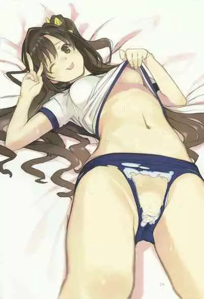 (C94) [LilyLilyRose (Mibu Natsuki)] Broom!! Bloomura Soushuuhen (THE IDOLM@STER CINDERELLA GIRLS) [English] [Dddazed]