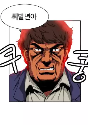 Chauffeur Service Ch.1-30.5