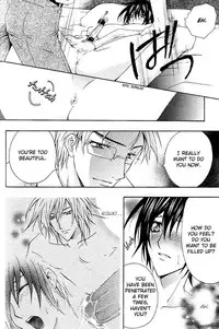 [Chitose Piyoko] Super Dakaretai Otoko [English] [Attractive Fascinante]