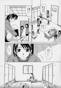 [Gotou Akira] Sweet Sweet Sweet