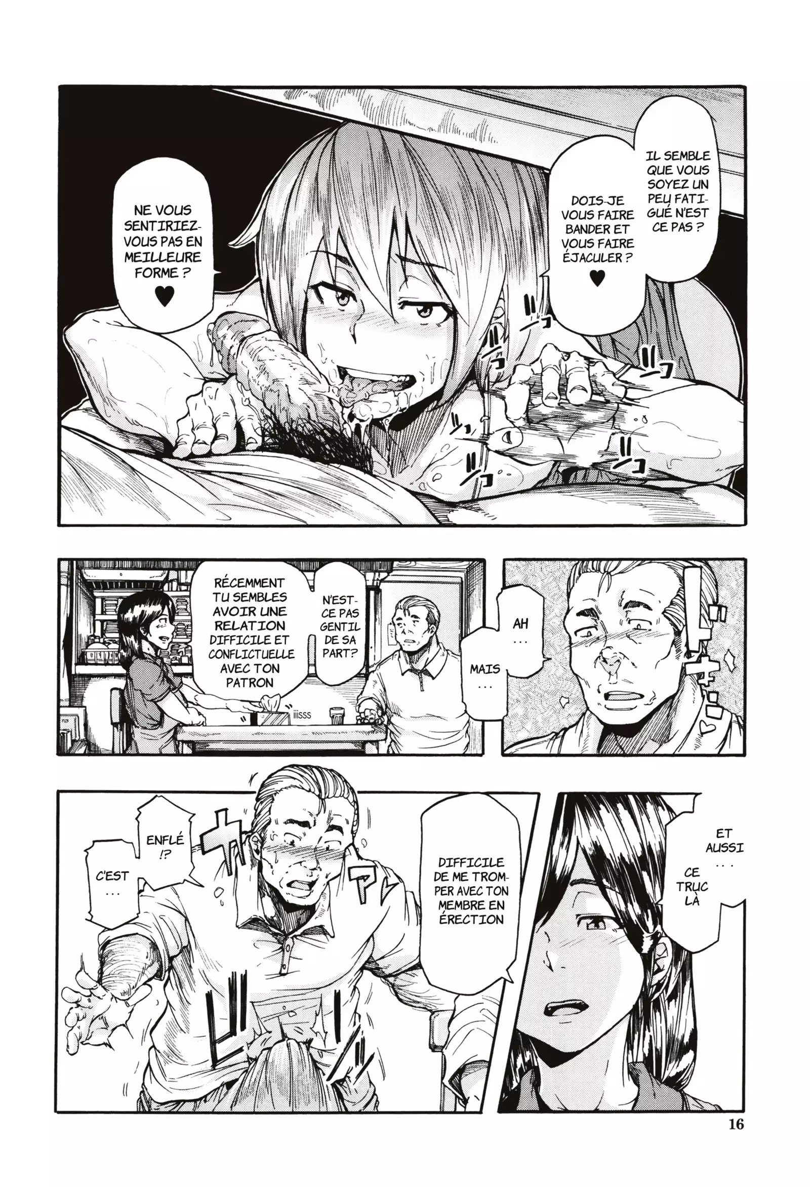 Juurin no Ame | Pluie Battante