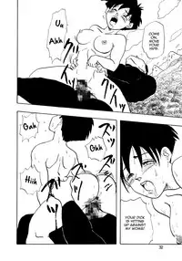 (C48) [Chirigami Goya, Fusuma Goten (Shouji Haruko)] YYY (Dragon Ball Z) [English] [Zero Translations]