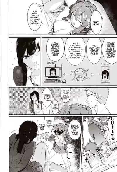 [Menea The Dog] Mizuha ni Oshioki! | Punishment for Mizuha! Ch. 1-6 [English] [MegaFagget]