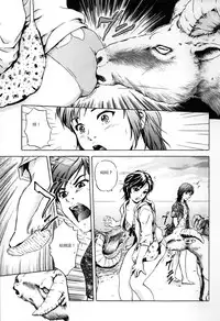 [Ichinose Tsuzuki] Nangoku no Mouflon | Mouflon of the South (Kemono For Essential 7) [Chinese]