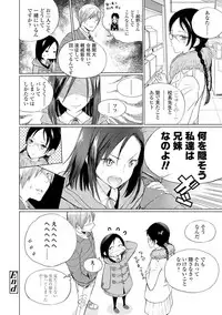 [Zakotsu] Photograph [Digital]