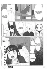 [keny] Zetsubou no Uta [English] =LWB=