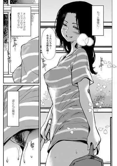 Action Pizazz 2020-06