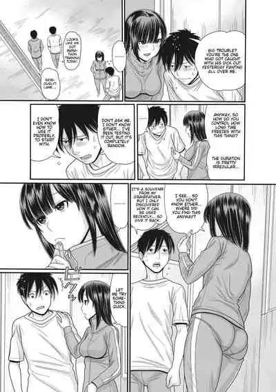 [Tanaka-Ex] TOKI to MEKI -Tomatta Sekai de Majiwaru Toiki- | Toki & Meki -Sexual Breaths in a Time-Frozen World- Ch. 1-4 [English] [Digital]