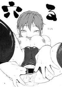 (CR28) [MANGANA (Doluta, Nishimo)] Nyan Nyan KUNOICHI (Dead or Alive, King of Fighters)