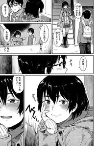 COMIC Kairakuten BEAST 2015-01