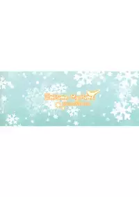 (C81) [Panda ga Ippiki. (Komizu Miko)] I'm Home, My Home. (THE IDOLM@STER)