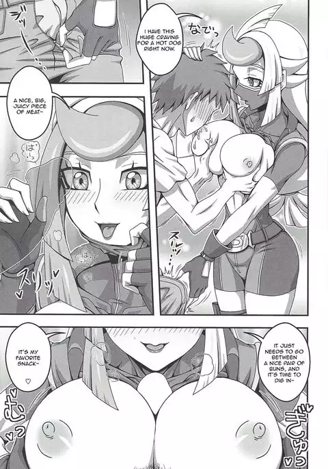 Nazo no Bijo to Asobimasho