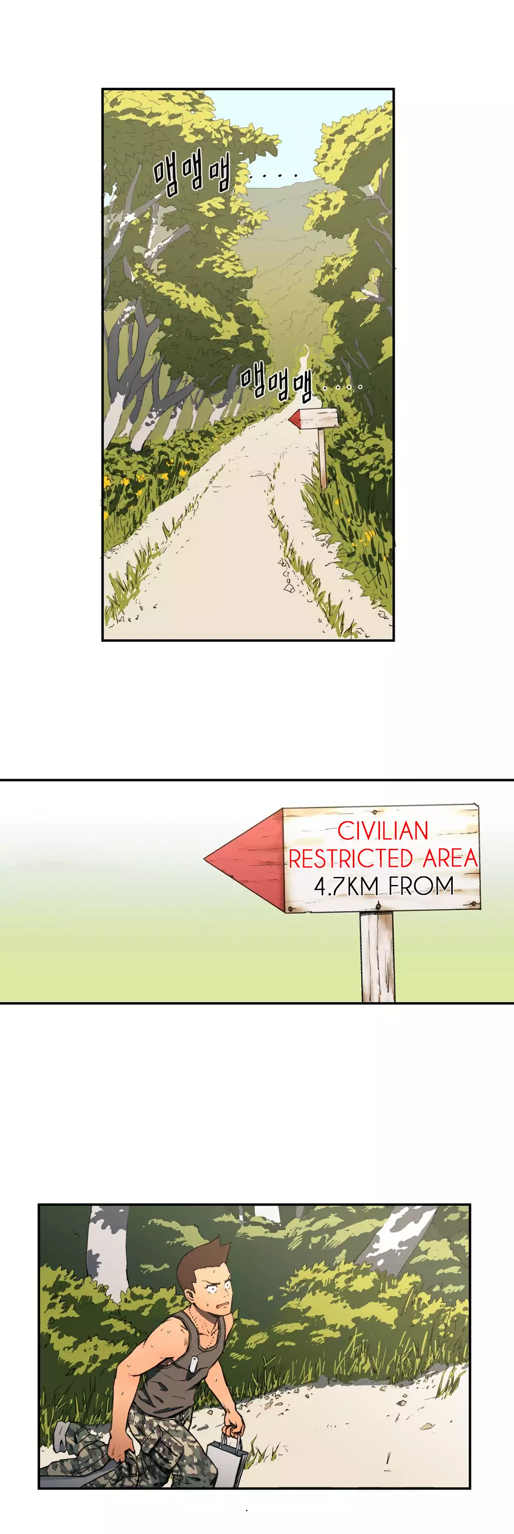 Refrain Love Ch.1-14