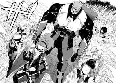 Tentacle Hole Volume 2