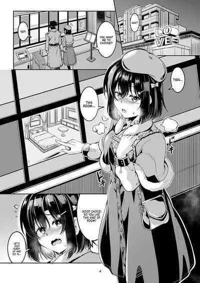 [WindArTeam (WindArt)] Shioriko -Seikoui no Tekisei- | Shioriko's Sexual Aptitude (Love Live! Nijigasaki High School Idol Club) [English] [WataTL] [Digital]