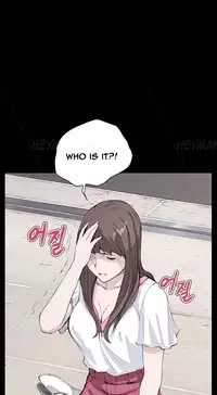 [Keum Sah Gong] Si-Eun Ch.1-33 (English) (Ongoing)