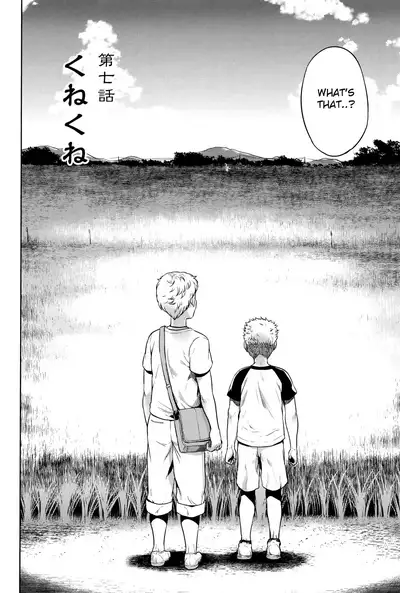 [Jyoka] Hachishaku Hachiwa Keraku Meguri - Igyou Kaikitan [Complete] [English] [Mongolfier]