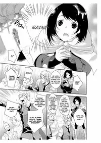 [Takano Yumi] Erotic Fairy Tales: The Little Match Girl chap.2 [English]