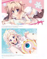 [Ryohka] Ryohka Gashuu Kurimi